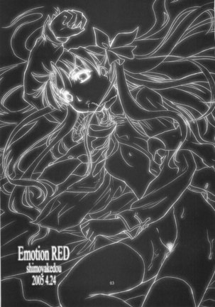 Emotion Red Page #2