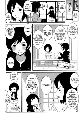 Image 14326890