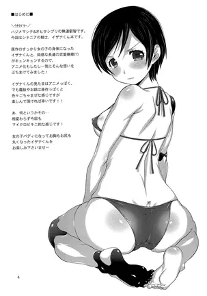 Image 14326879