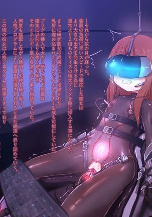 Image 3686320