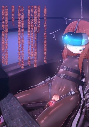 Image 3686316