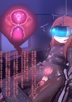 Image 3686315