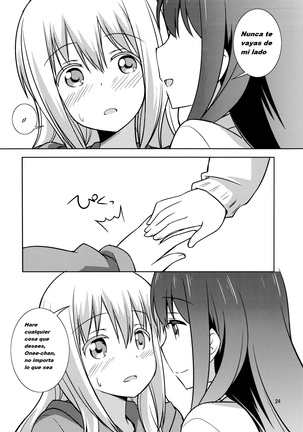 Watashi no Kuro-chan | My Sweet Kuro - Page 24