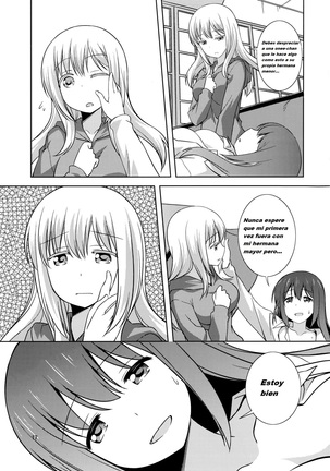 Watashi no Kuro-chan | My Sweet Kuro - Page 17