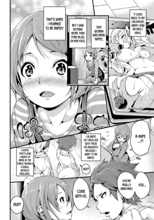 Public Morals Chairperson Wants to 〇〇! - Page 3