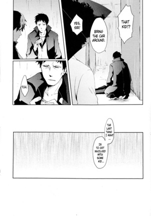 2-nen to 8-kagetsu no Kiseki - Page 6