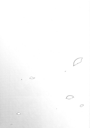 2-nen to 8-kagetsu no Kiseki - Page 88
