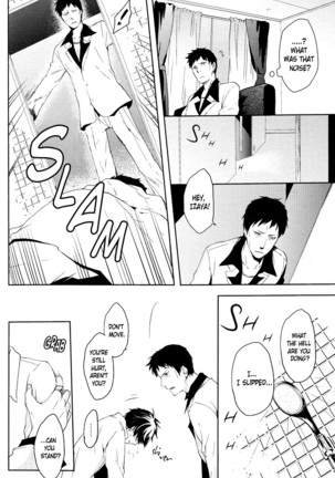 2-nen to 8-kagetsu no Kiseki - Page 19