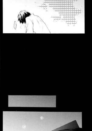 2-nen to 8-kagetsu no Kiseki - Page 21