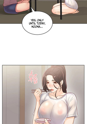 Eunhye's Supermarket Ch.25/? - Page 156