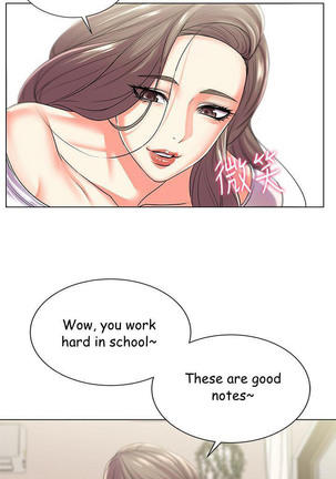 Eunhye's Supermarket Ch.25/? - Page 108