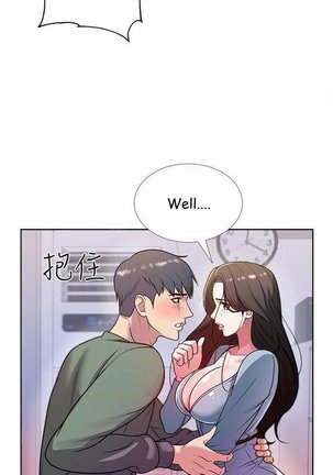 Eunhye's Supermarket Ch.25/? - Page 51