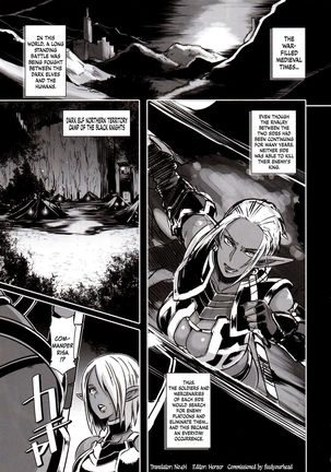 DARK ELF vs ALIEN - Page 4