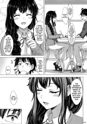 Yukinoshita Shimai to Iyarashii Futari no Himegoto. | The Naughty Secrets of the Yukinoshita Sisters. - Page 4