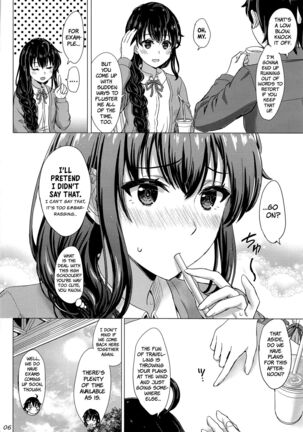Yukinoshita Shimai to Iyarashii Futari no Himegoto. | The Naughty Secrets of the Yukinoshita Sisters. - Page 5