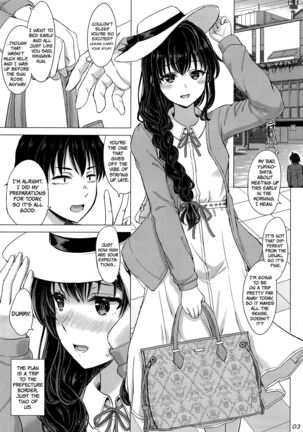 Yukinoshita Shimai to Iyarashii Futari no Himegoto. | The Naughty Secrets of the Yukinoshita Sisters. - Page 2