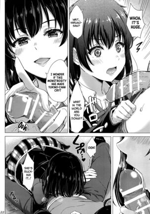 Yukinoshita Shimai to Iyarashii Futari no Himegoto. | The Naughty Secrets of the Yukinoshita Sisters. - Page 21