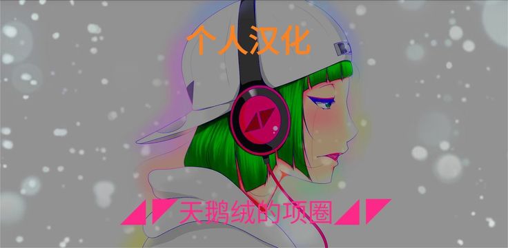 Okaa-san ga Boku o Anata to Yonda Hi