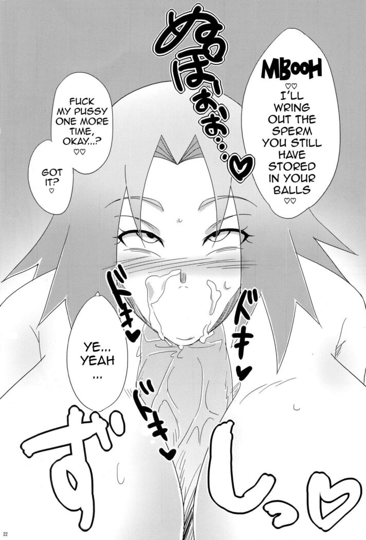 Sato Ichiban no! | Best in the Village!