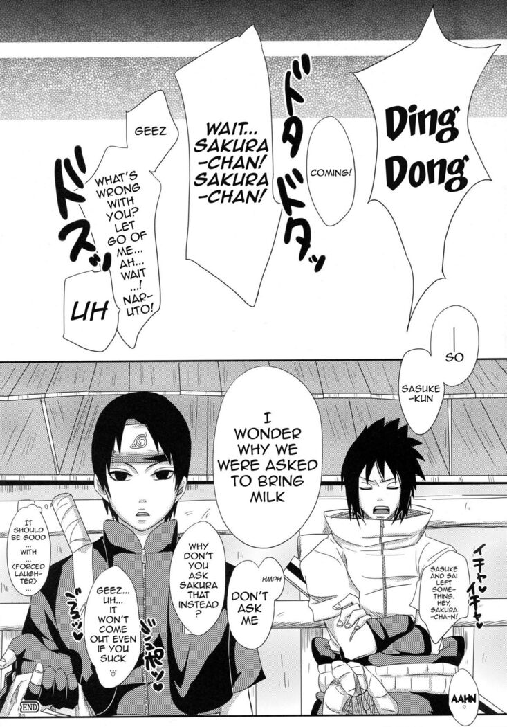 Sato Ichiban no! | Best in the Village!