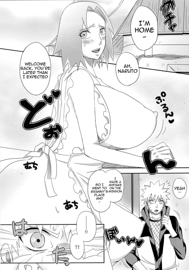 Sato Ichiban no! | Best in the Village!
