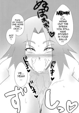Sato Ichiban no! | Best in the Village! Page #21