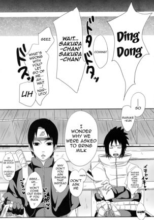 Sato Ichiban no! | Best in the Village! Page #22