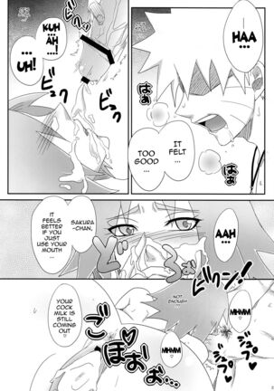 Sato Ichiban no! | Best in the Village! Page #20