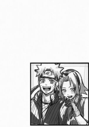 Sato Ichiban no! | Best in the Village! Page #25