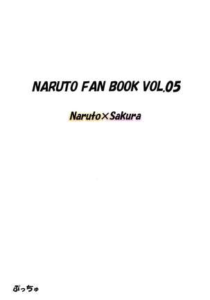 Sato Ichiban no! | Best in the Village! Page #26