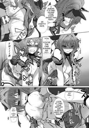 Hengen Souki Shine Mirage THE COMIC EPISODE 3 Page #12