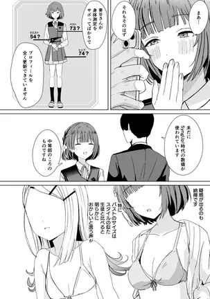 Image 14318024