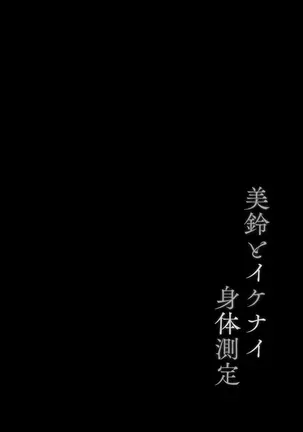 Image 14318012
