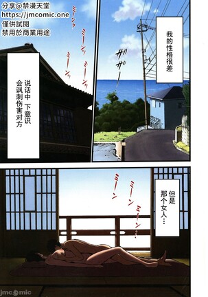 Image 11985603
