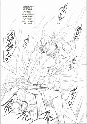 Risechii no Rakugaki Chou | Risette Sketchbook - Page 11