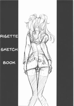 Risechii no Rakugaki Chou | Risette Sketchbook - Page 2