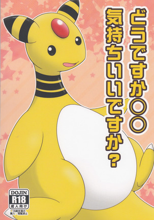 Female Ampharos Porn - mawile - sorted by number of objects - Free Hentai