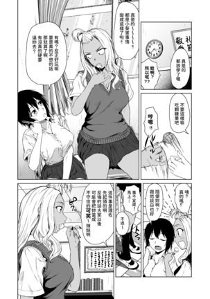 Image 10170175