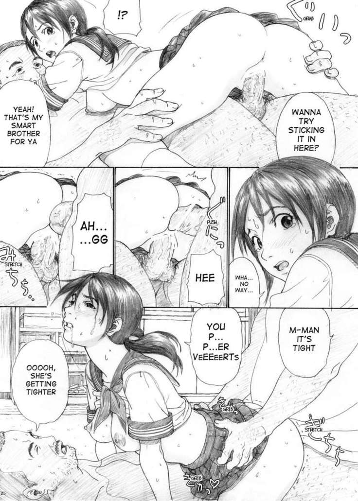 Futari Hanabi
