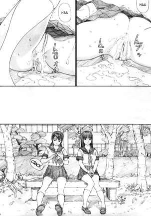 Futari Hanabi Page #30