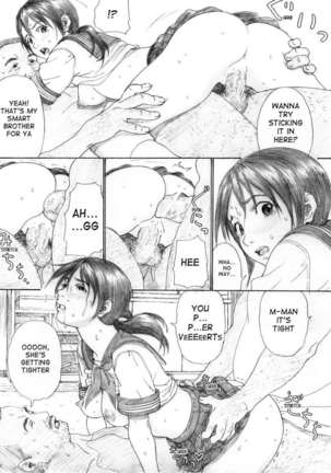 Futari Hanabi Page #24