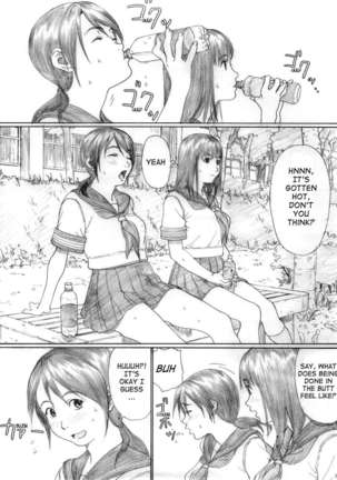 Futari Hanabi Page #31