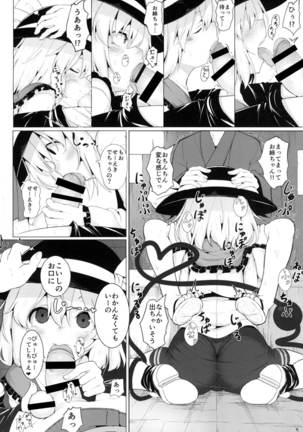 Image 2816510