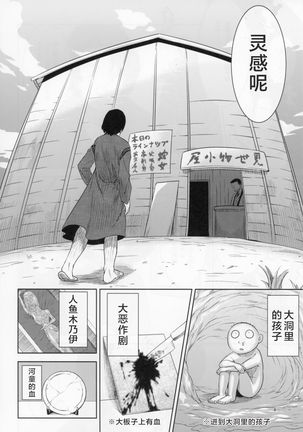 Image 3646620