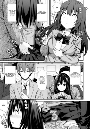 Chijoku no Chikan Densha ~Watashi, Sukina Hito no Soba de Chikan Saremashita~ Page #6