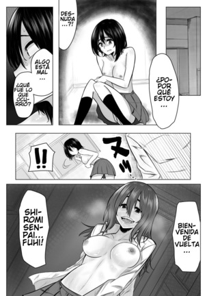 Miminari ga Suru to Page #26