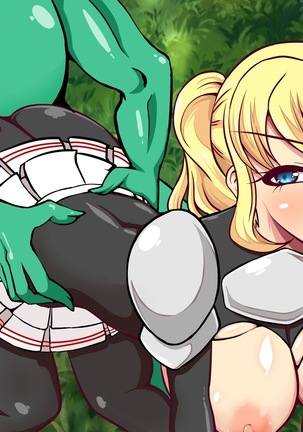 Heroes Got Captured - Page 145