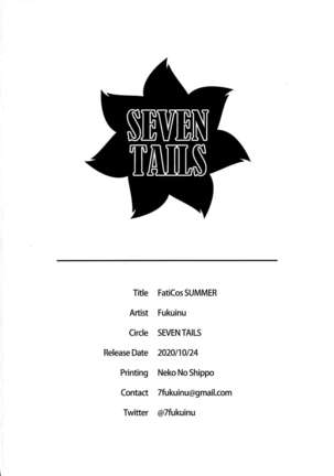FatiCos SUMMER Page #21