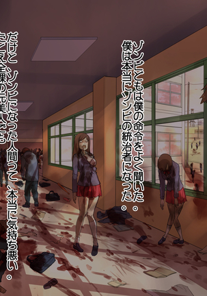 Image 5574303