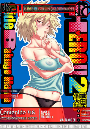H♥ERO!! 2 Side Bakugo Mama Page #2